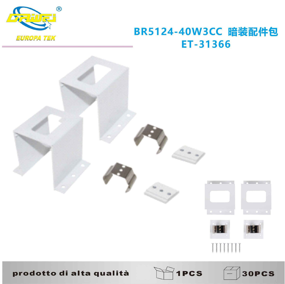 Accessorio di montaggio per illuminazione
