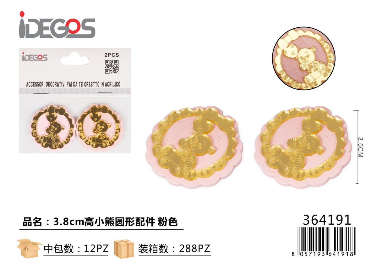 Decorazione rotonda Orsetto, 3,8 cm