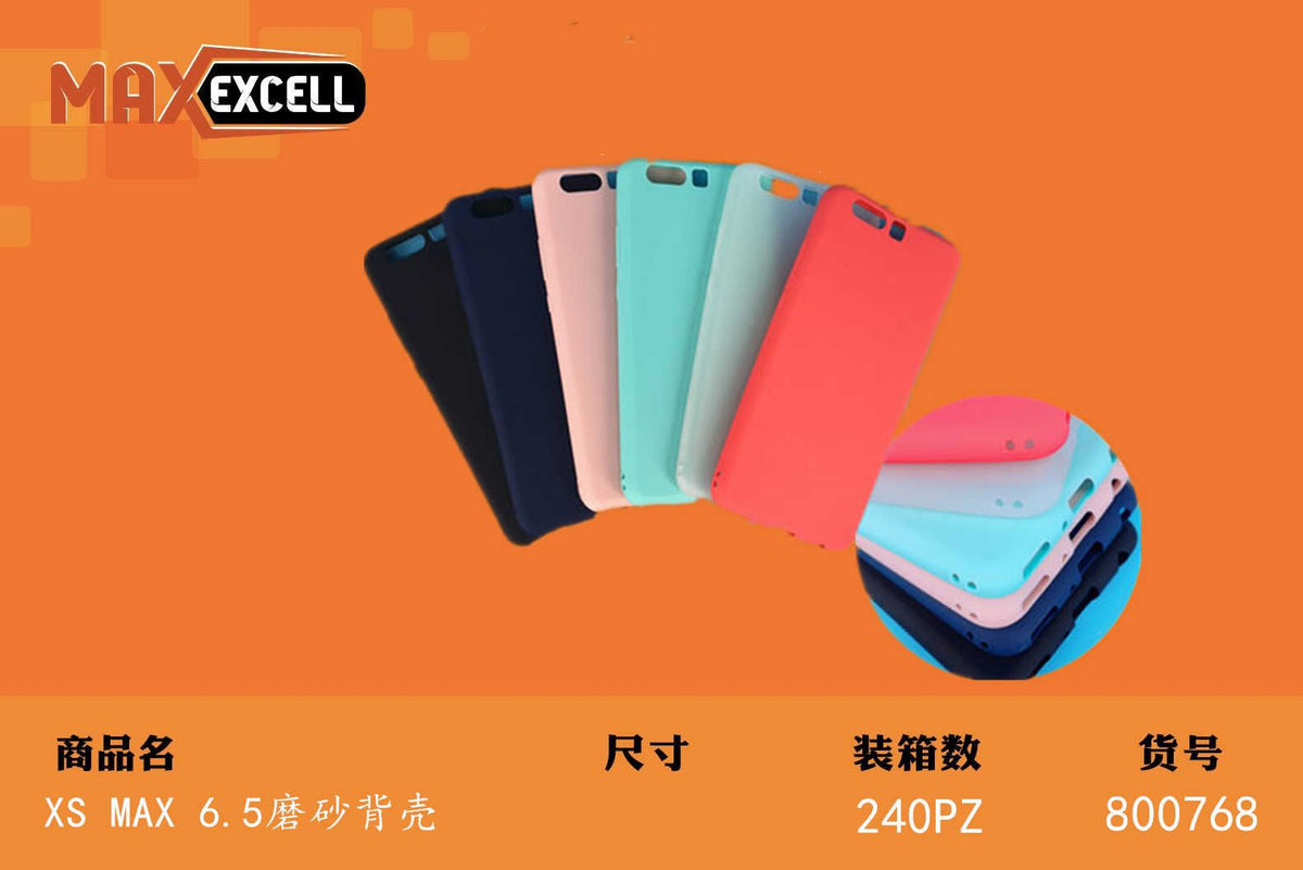 Cover per Apple iPhone XS Max