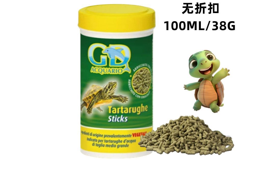 Mangimi per pesci e piccoli animali – Gd Tartarughe Sticks 100ml/28g