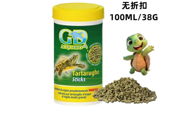 Mangimi per pesci e piccoli animali – Gd Tartarughe Sticks 100ml/28g
