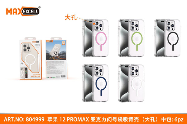 Cover per Apple iPhone 12 PRO MAX