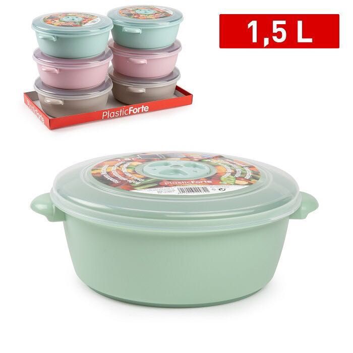 CONTENITORE MICRONTE 1.5L 25.5X20.5X9CM