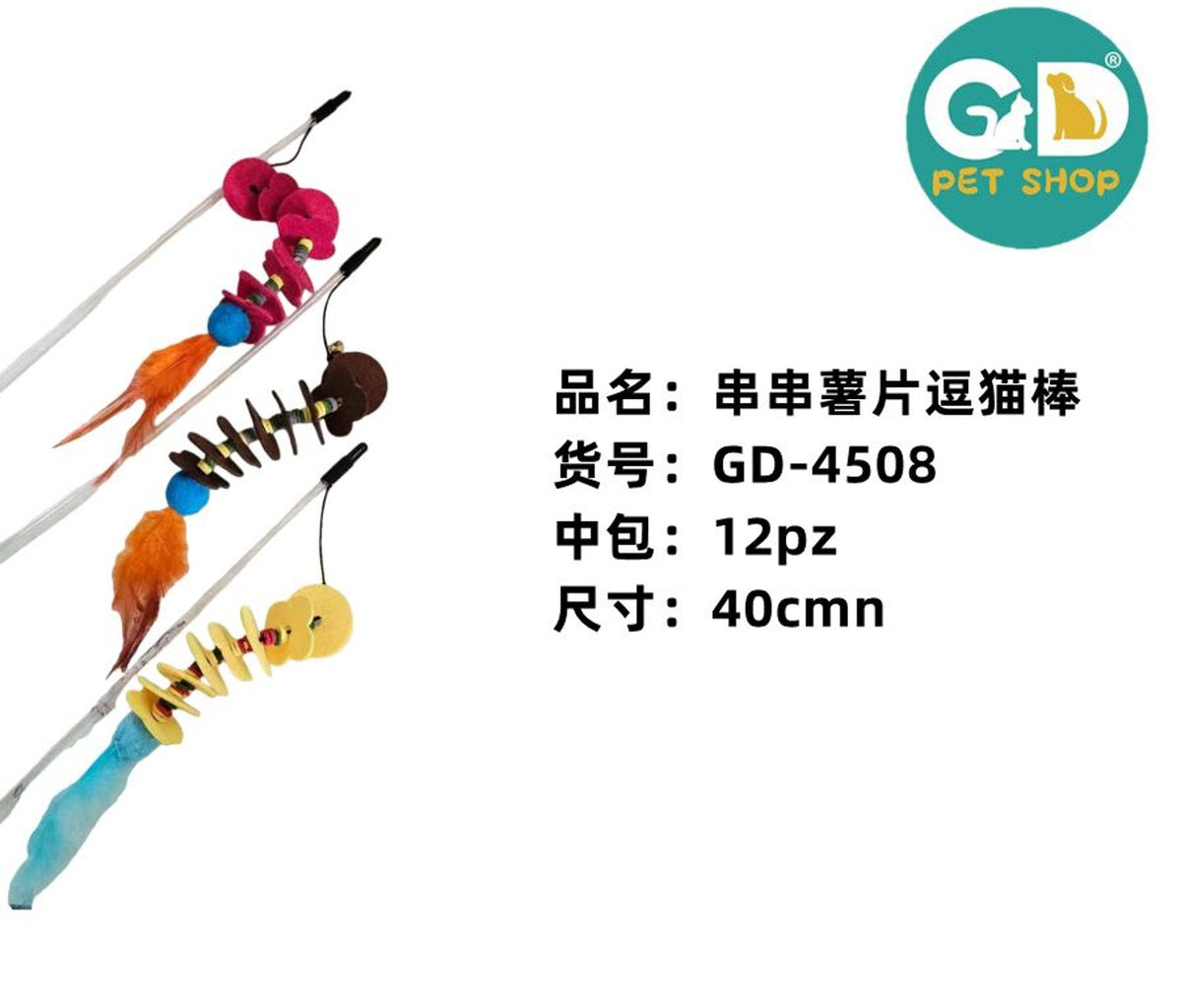 Giochi per gatti – Giocatolo Per Gatti 40cm