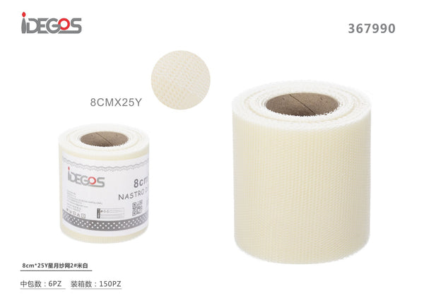Nastro in tulle a stelle e lune, 8 cm x 25 yard