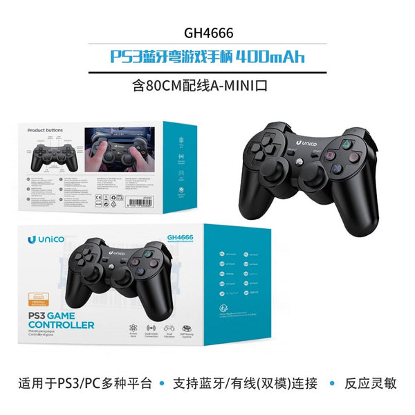 GH4666 Controller di gioco curvo Bluetooth PS3 400mAh