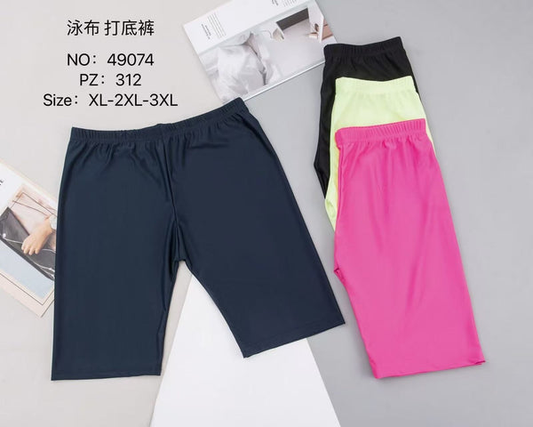 Leggings donna 49074
