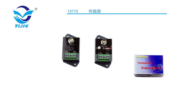 Connettori e accessori CCTV – 14710