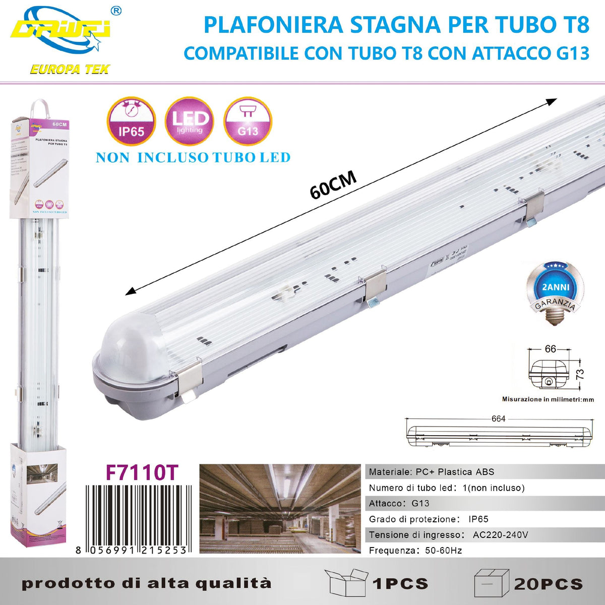 Lampada stagna