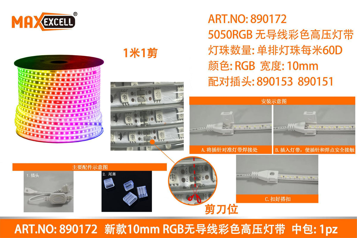 Bobina LED RGB 100M/5050/60D/10MM