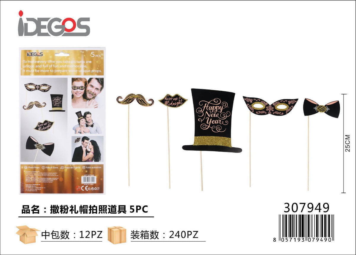 Set di 5 accessori photo booth per Capodanno, 25 cm