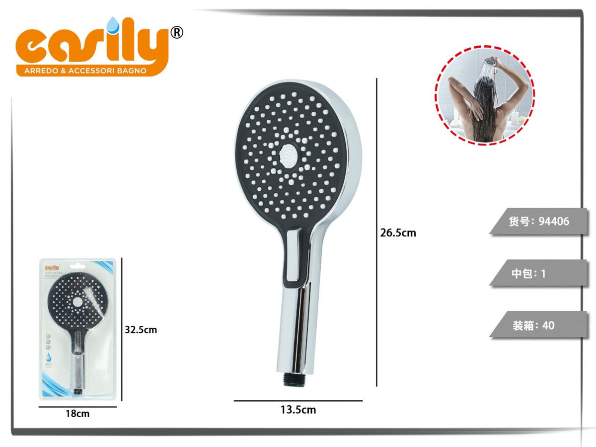 Doccetta ovale con pulsante frontale, 26,5 cm