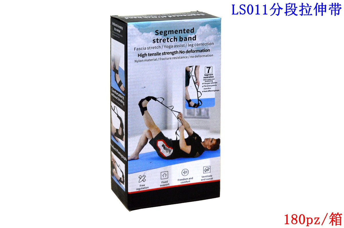 Fascia elastica per allenamento