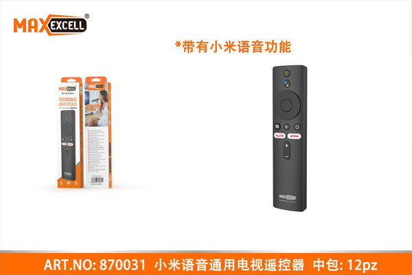 Telecomando Universale per Televisore Xiaomi