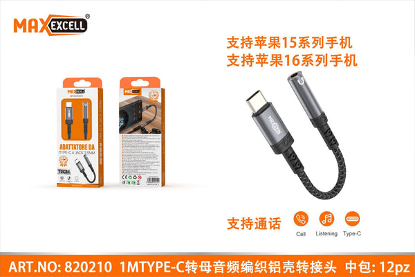 Adattatore da TYPE-C a JACK 3.5MM