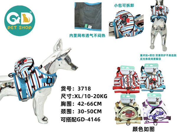 Pettorine – Pettorina+Borsa Rimovibile Per Cane Xl