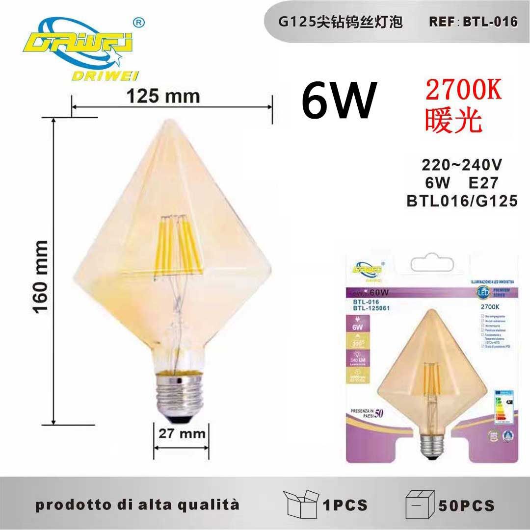 Lampadina decorativa a filamento — BTL-016, 6 W, E27