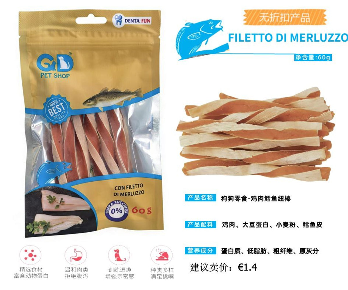 Snack per animali – Bites Snack Al Pollo+Merluzzo 60g