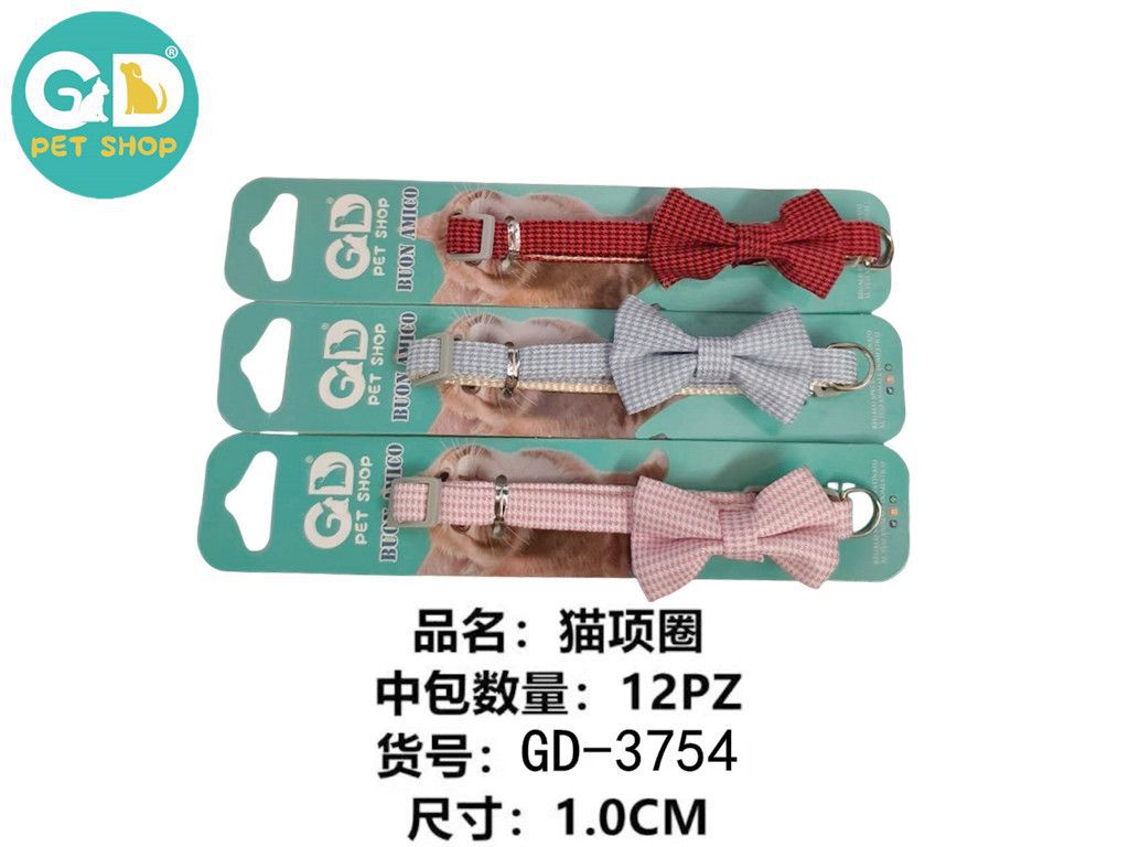 Collari – Collare Per Gatti 1.0cm