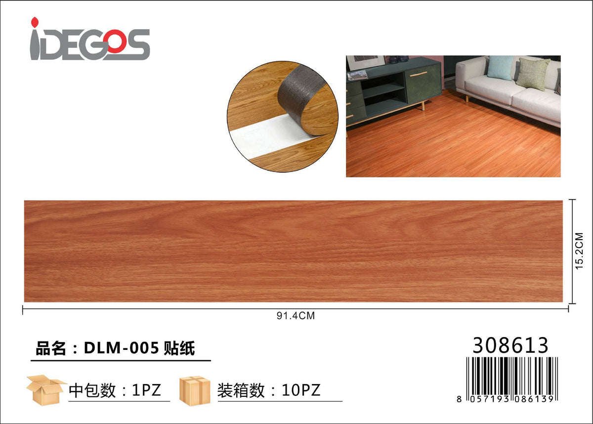 Adesivo decorativo DLM-005, effetto legno marrone