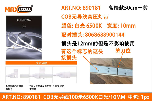 Bobina LED 100M/288D/6500K/10MM