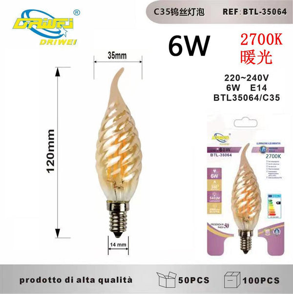 Lampadina decorativa a filamento — BTL-35064