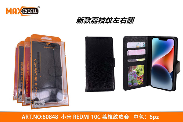 Cover per Redmi 10C — A Libro