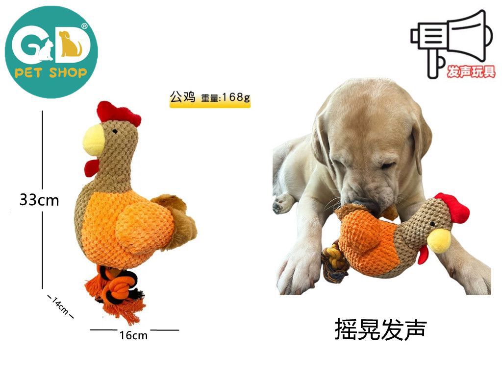 Giochi per cani – Giocattolo Cane