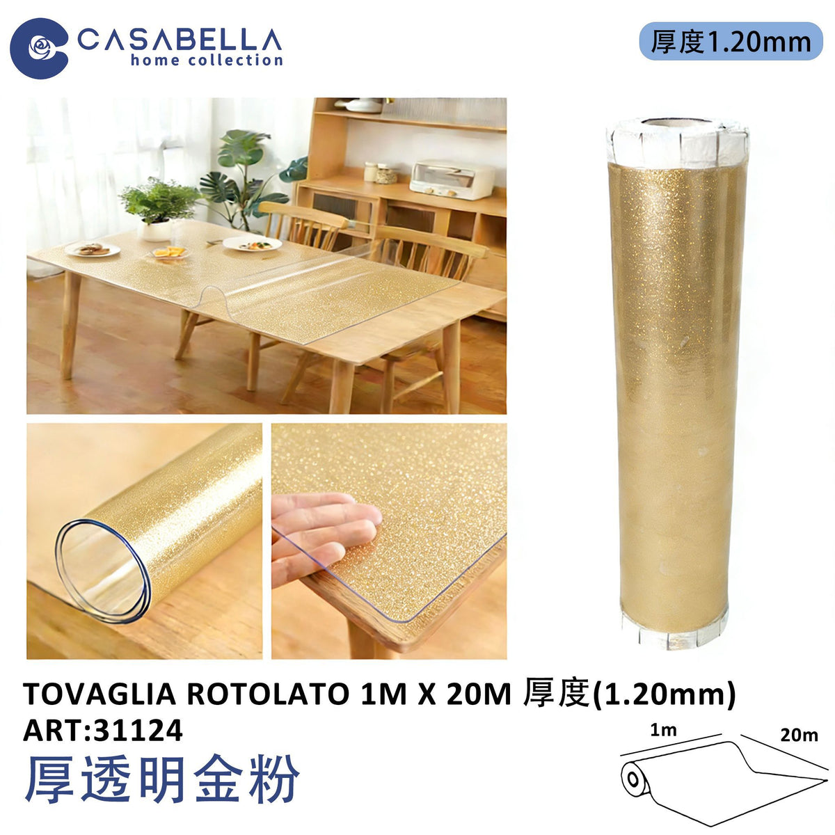 Tovaglia in Rotolo Oro 1M*20M 1.2MM