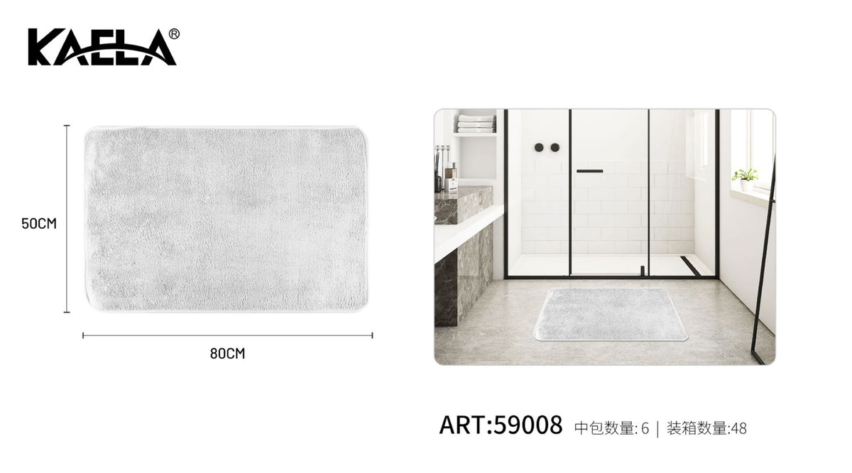 Tappeto da bagno a pelo corto, 50 x 80CM