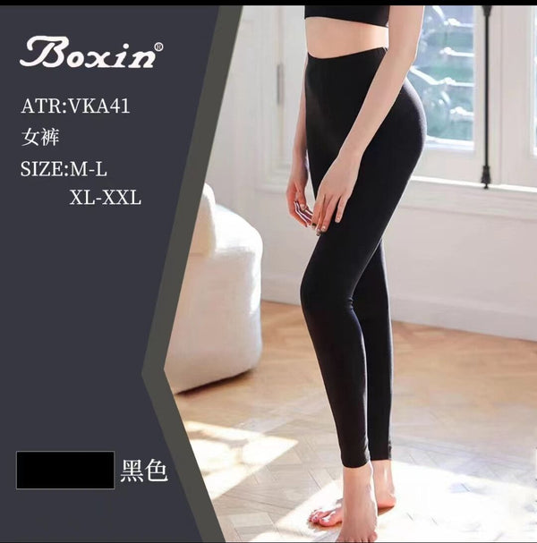 Pantaloni termici VKA41