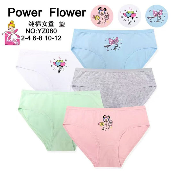 Slip per bambini YZ080