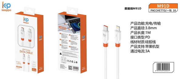 Cavo M91D in silicone da USB-C a Lightning PD 30 W 1 m