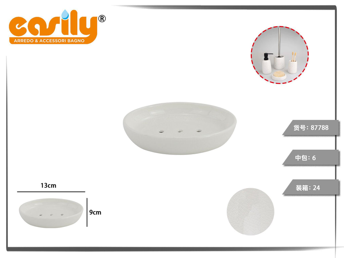 Portasapone in ceramica bianca a trama fine
