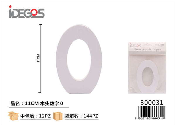 Numero decorativo in legno, 11 cm
