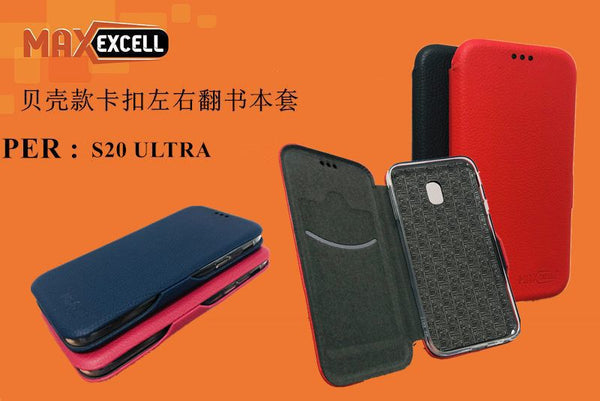 Cover per Samsung Galaxy S20 Ultra — A Libro
