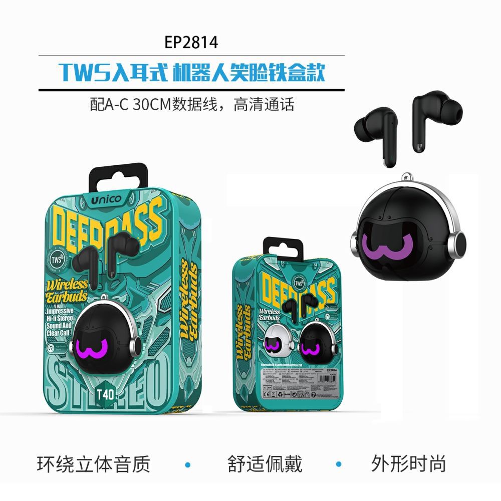 EP2814 Auricolari Bluetooth TWS In-Ear Robot Sorridente Edizione Scatola di Ferro