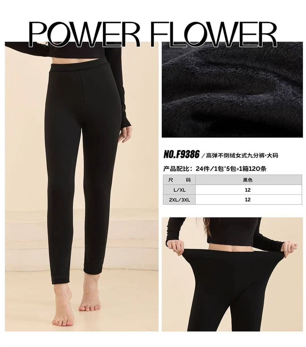 Pantaloni termici F9386