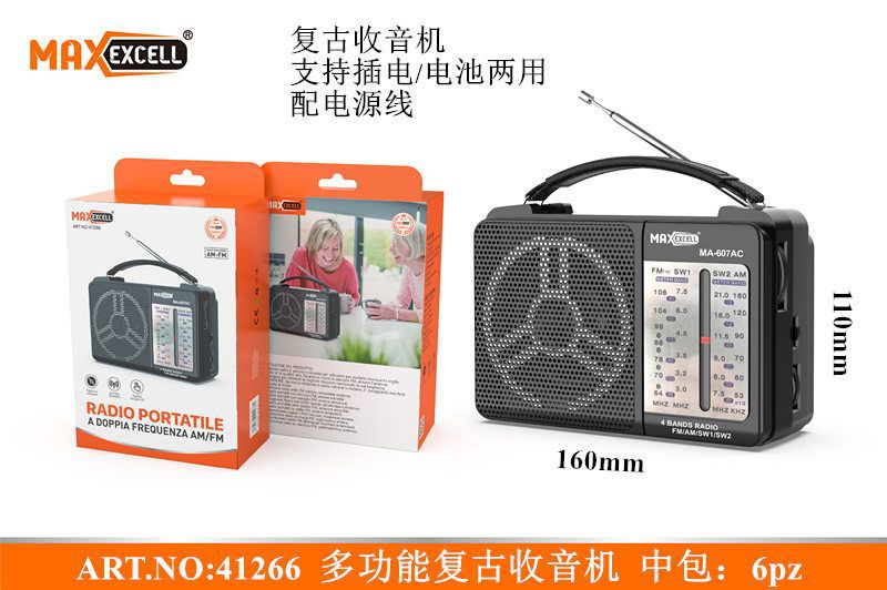 Radio Portatile
