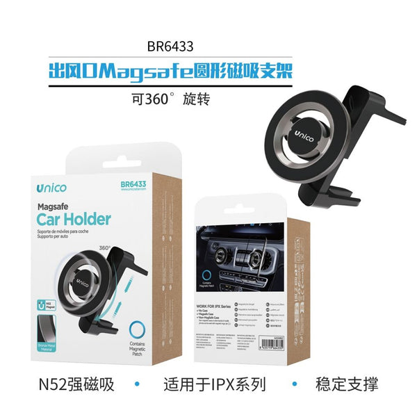 BR6433 Supporto magnetico rotondo Magsafe per bocchette dell'aria