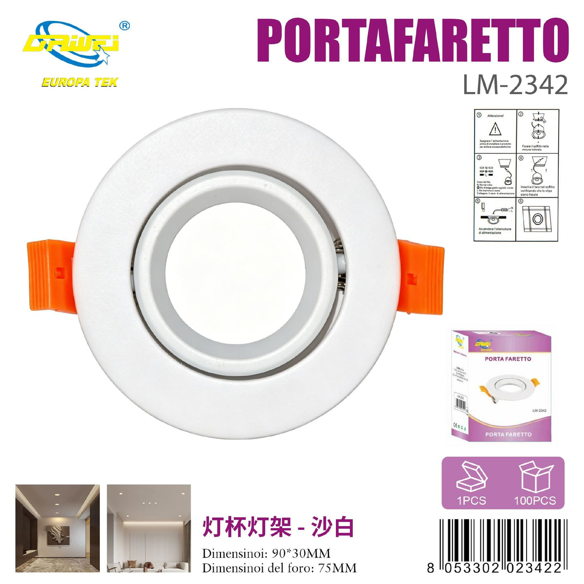 Ghiera per faretto