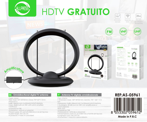 Antenna con amplificatore