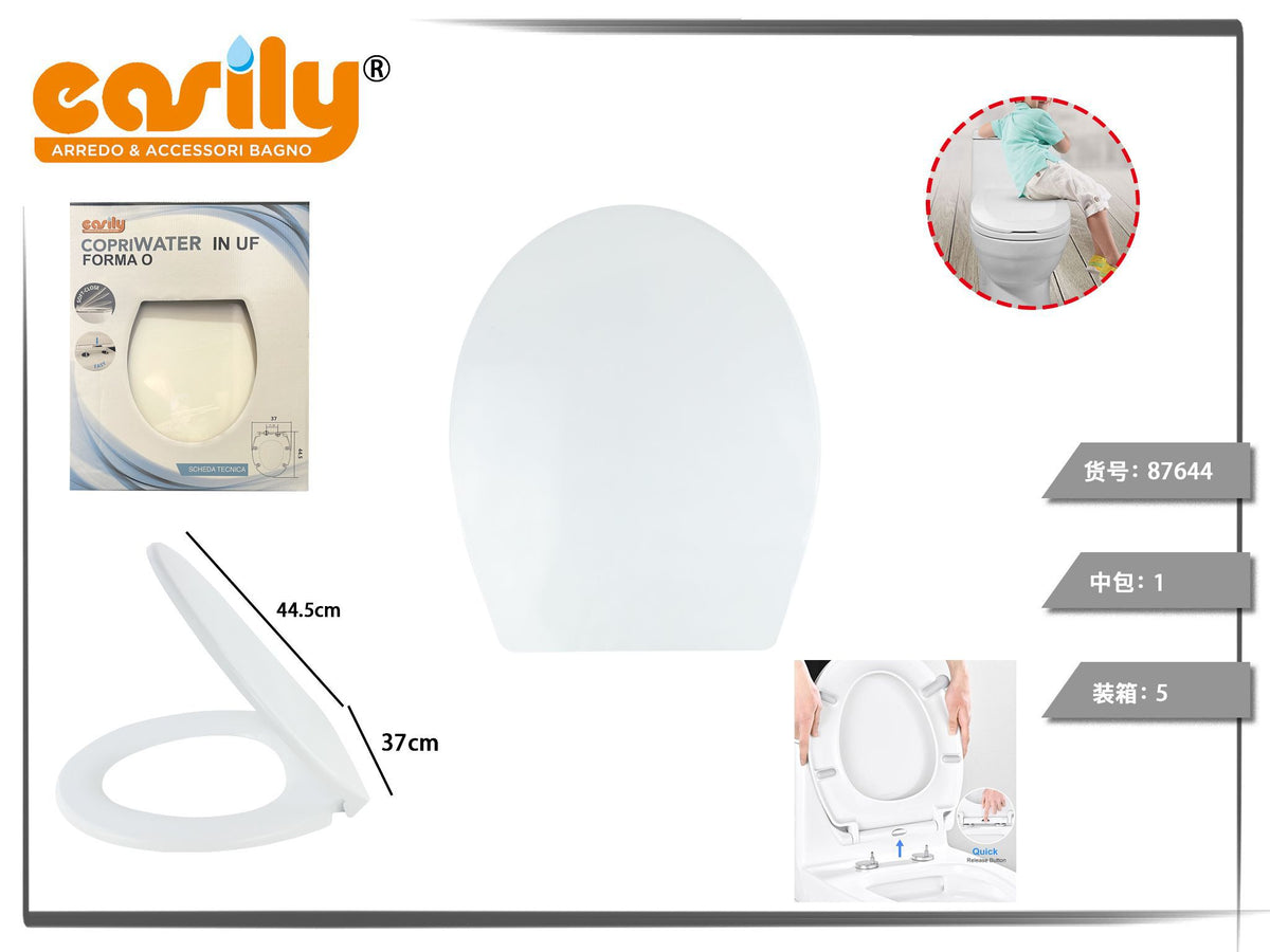Sedile WC UF102 con sgancio rapido e chiusura rallentata