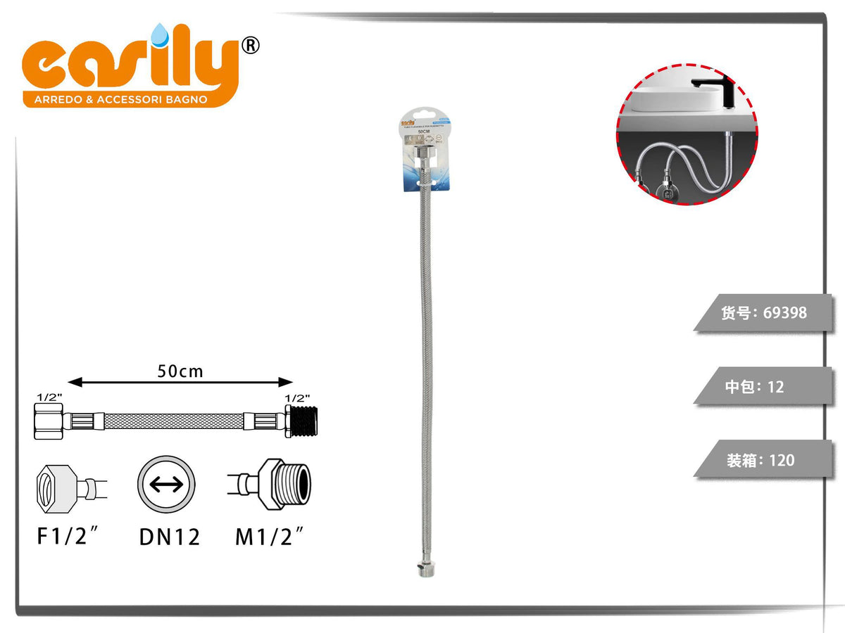 Flessibile idraulico intrecciato DN12 da 50 cm