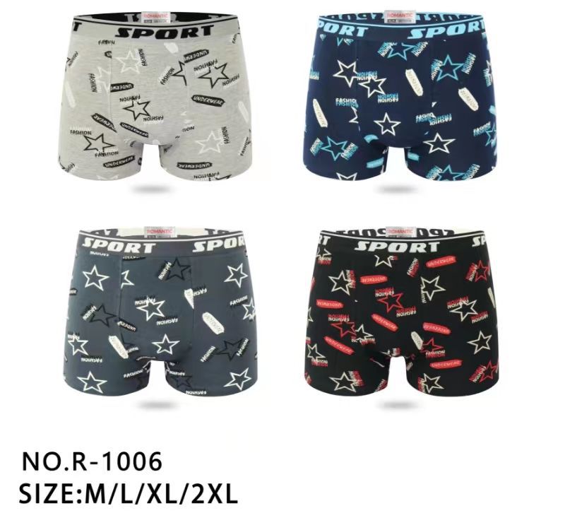 Boxer uomo R1006