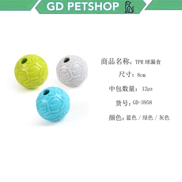 Distributori di cibo – Giochi Cane 8cm