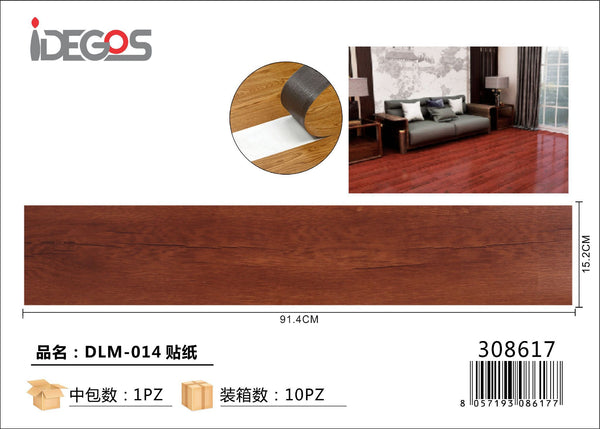 Adesivo decorativo DLM-014, effetto legno marrone