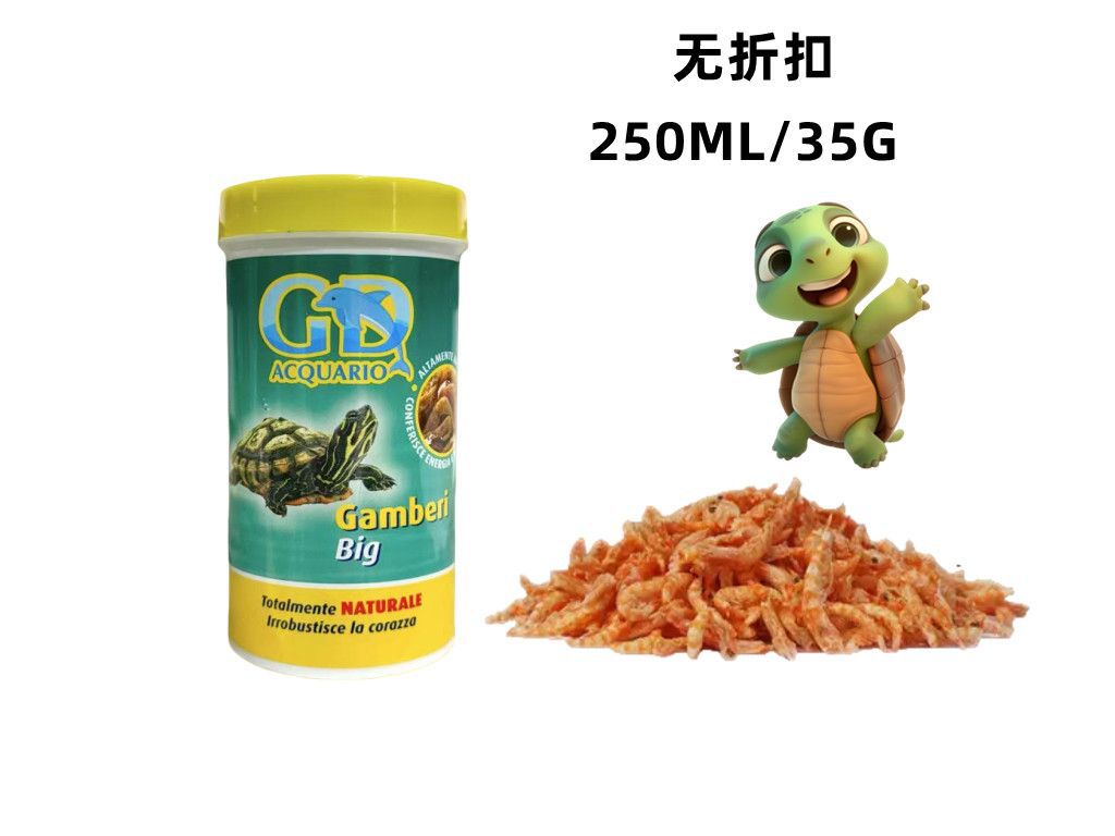 Mangimi per pesci e piccoli animali – Gd Gamberi Big 250ml/35g