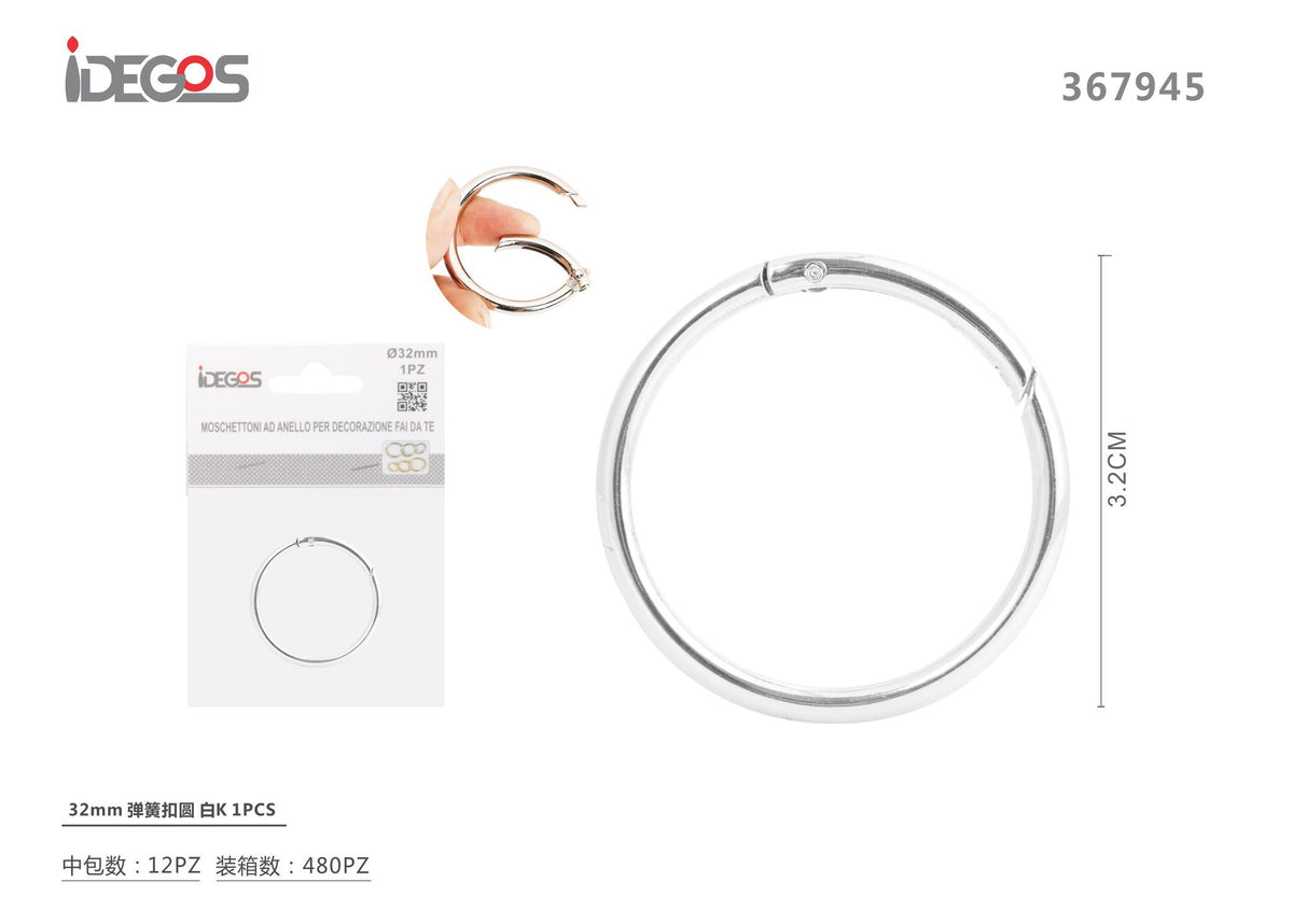 Moschettone ad anello, Bianco K