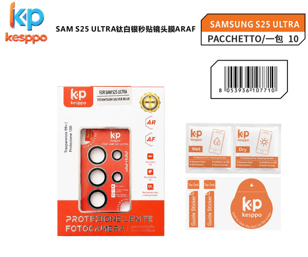 Protezione per lente fotocamera per Samsung Galaxy S25 Ultra – colore bianco